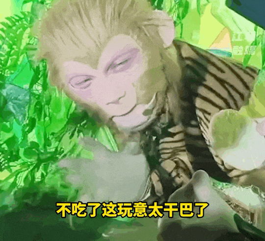 人均30元的“穷鬼版迪士尼”,截胡迪士尼的生意 - 10