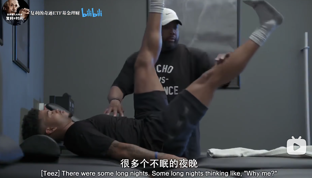 奈飞高分纪录片重塑我的金钱观:财务自由的人, 都有一个共同点 - 14