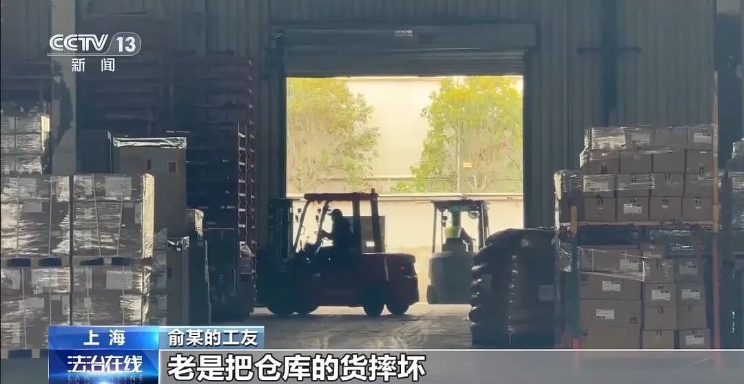 男子被辞退10个月不敢告诉家人，跟风炒股亏光夫妻十几年积蓄（组图） - 25