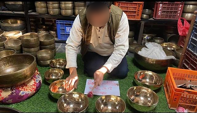 8万元买个“碗”！有年轻人，靠“修仙”暴富了？（组图） - 8