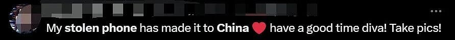美国妹子iPhone丢了,定位一看竟飘到中国!更诡异的是,手机给她狂发恐怖信息… - 8