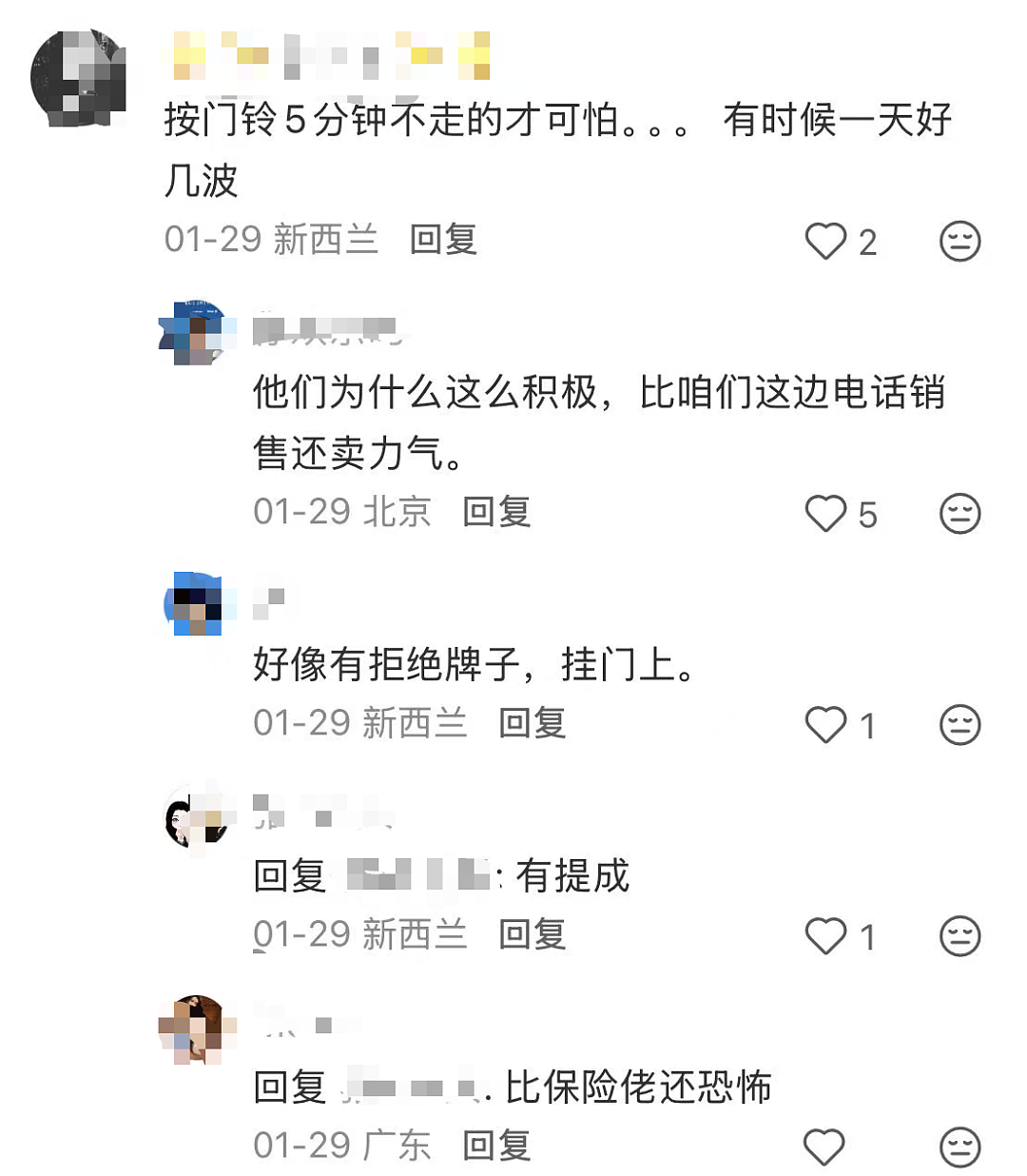 张口就要钱?多名华人新西兰街头被拦,要求绑定银行卡自动扣款(组图) - 4