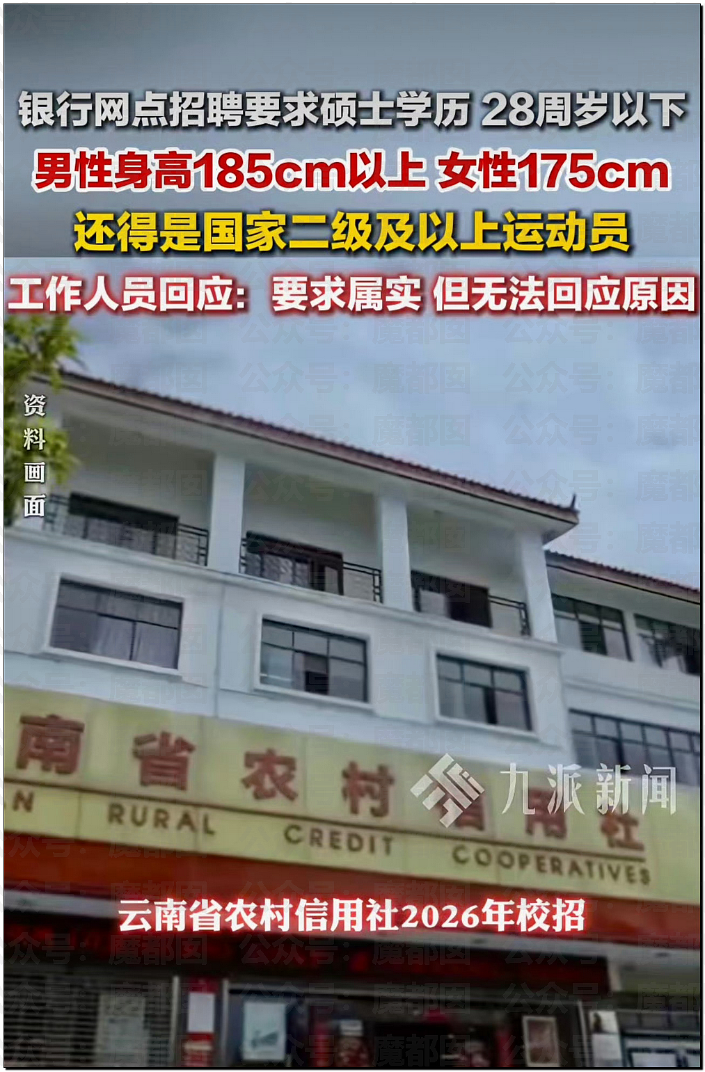 炸裂！表妹哺乳期出G已婚表哥，8年妻子竟默许，完整版监控曝光！（组图） - 52
