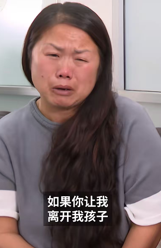 签证被“倒查”!澳洲华人妈妈移民12年后被要求离境:只因十多年前一次遗漏(组图) - 4