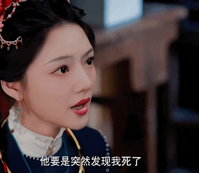 丑到被劝整容的中国95花，又去演绝世美女了？网友：太冤了…（组图） - 31