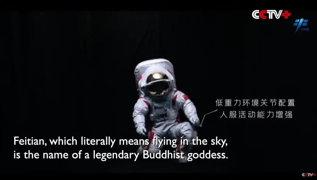 53年后,人类再次飞向月球...然而问题不断,通讯失联,唯一飞船厕所还坏了(组图) - 19