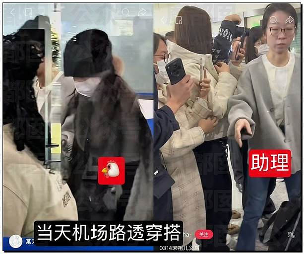 炸裂！表妹哺乳期出G已婚表哥，8年妻子竟默许，完整版监控曝光！（组图） - 32
