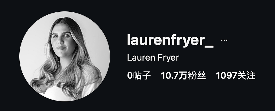 顶级球员被嘲伴侣“又胖又丑”，配不上帅气多金的他，他霸气护妻：她就是最好的！ - 15