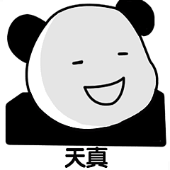 谁说男人越老越有味道?好莱坞男神也逃不过年龄羞辱 - 16
