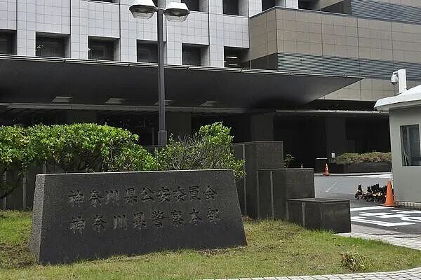 恐怖!知名景点捞出无头女尸,死者为中国女子!只剩上半身,且一丝不挂(组图) - 3