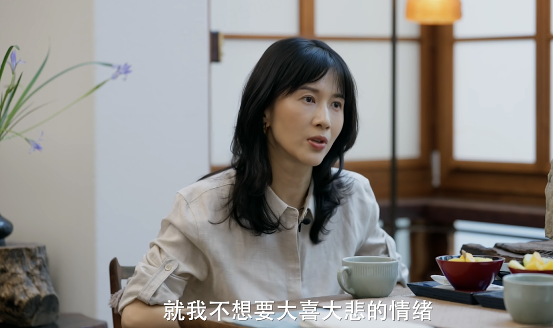 papi酱，你要毁了这个互联网吗 - 48