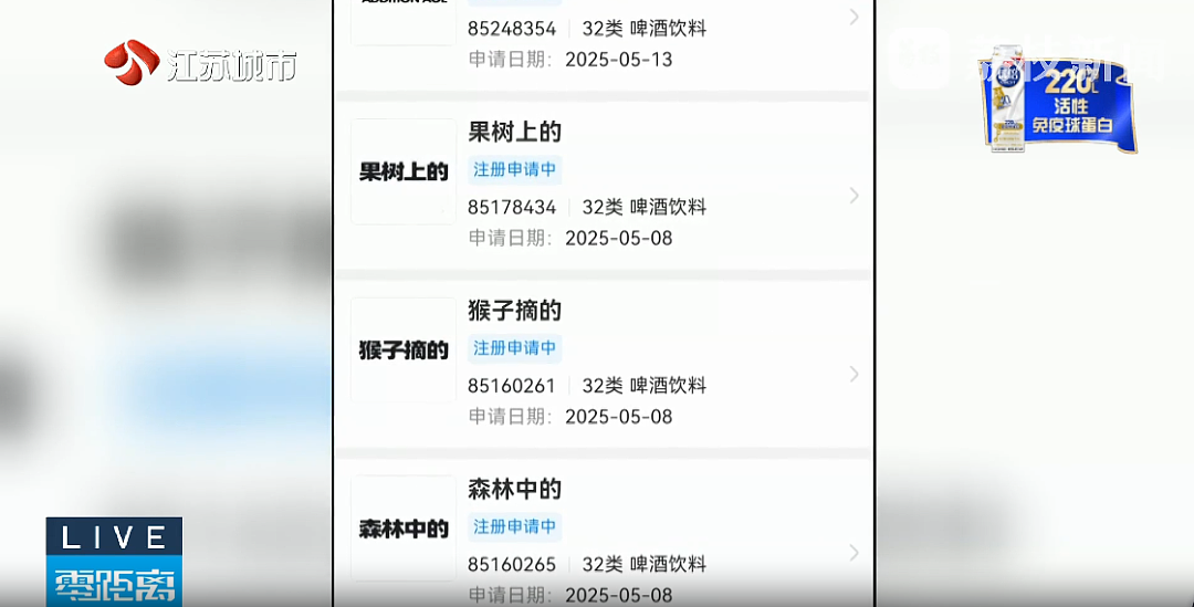 男子因未吃出手工面口感质疑产品宣传,今麦郎回应:手打挂面“手打”只是商标(组图) - 4