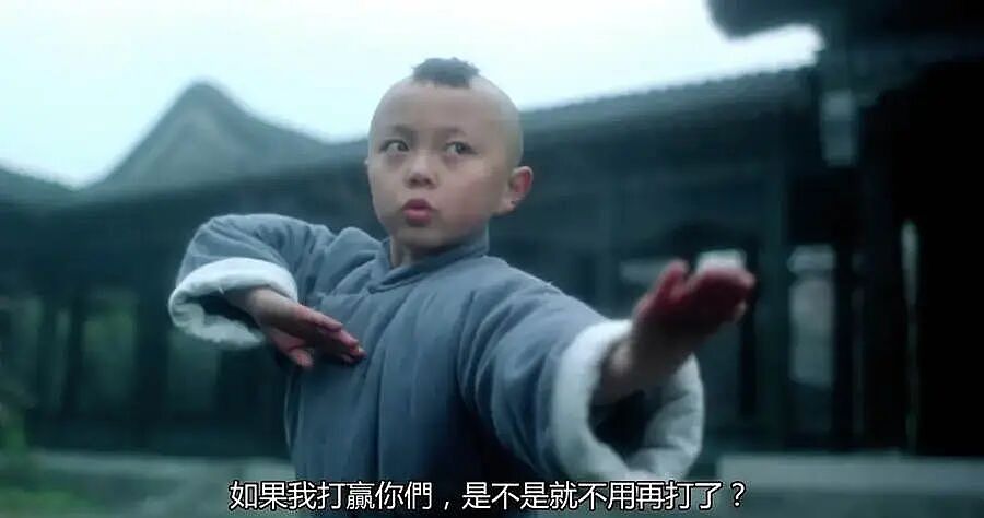 曾吊打内娱的