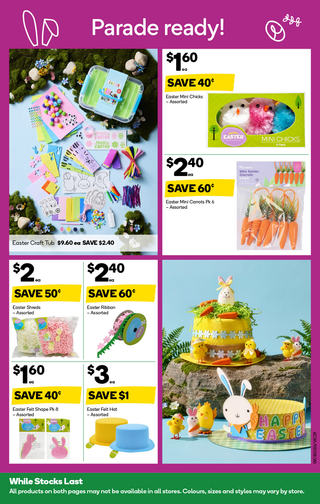 本周最新！澳洲各大超商特价目录，Woolworths、Coles、Costco（组图） - 29