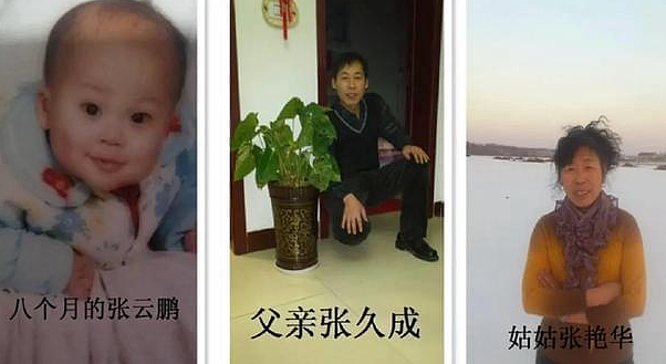 华人8岁来到加拿大,却开启地狱难度!寻亲成功父子抱头痛哭、还是无奈离开(组图) - 10