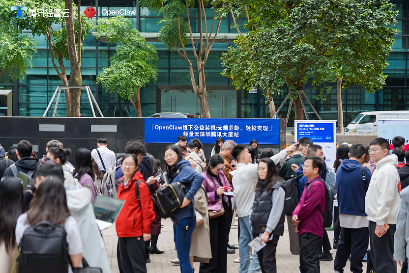 全民“养虾”调查:大厂7.9元“包吃住”,为何有人1天花费超2000元?(组图) - 2