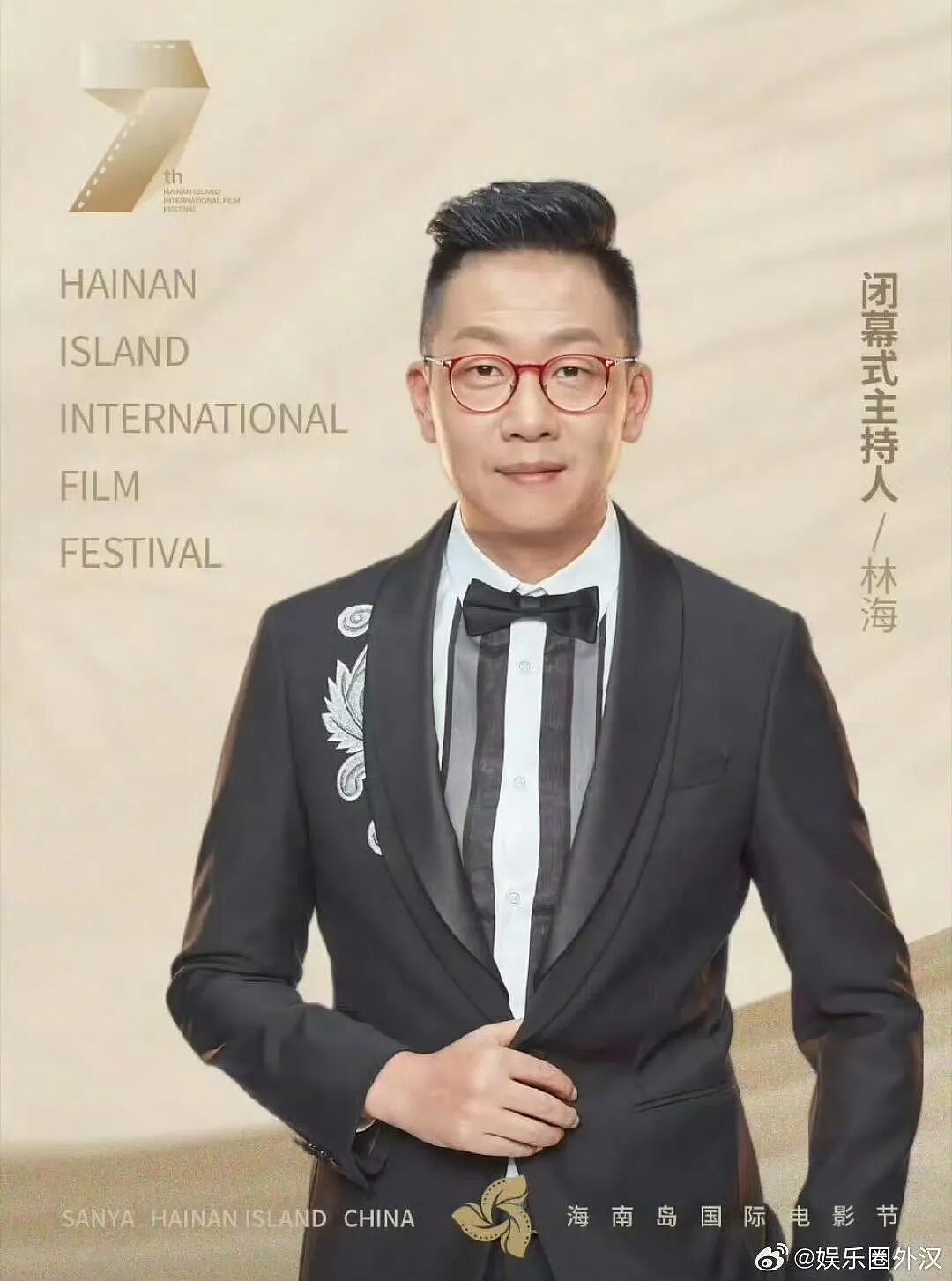 周星驰早就说过“没人欠我电影票”，知名主持一句“不欠你了”到底在清算谁？ - 2