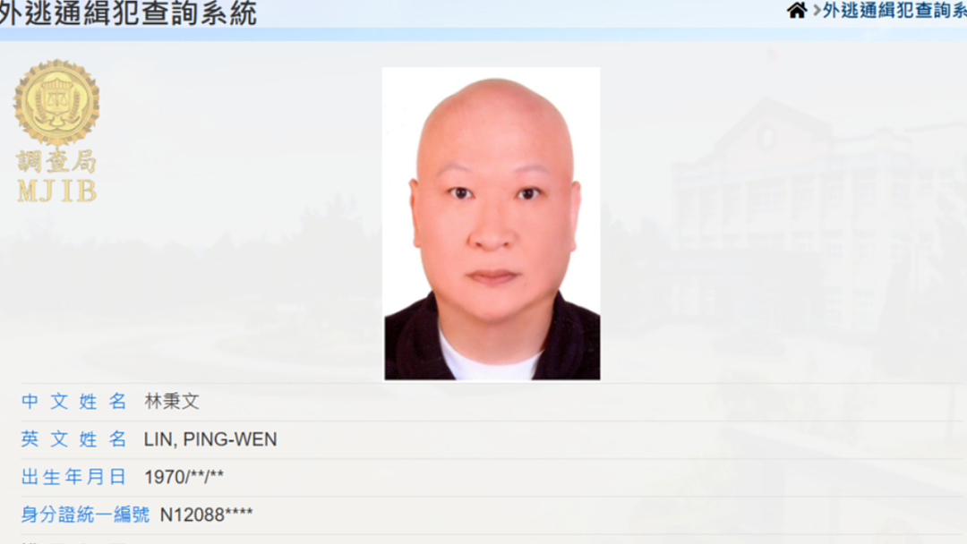 涉47亿洗钱案的“百亿赌王”东南亚突遭暗杀：身中29枪、5枪爆头（组图） - 14