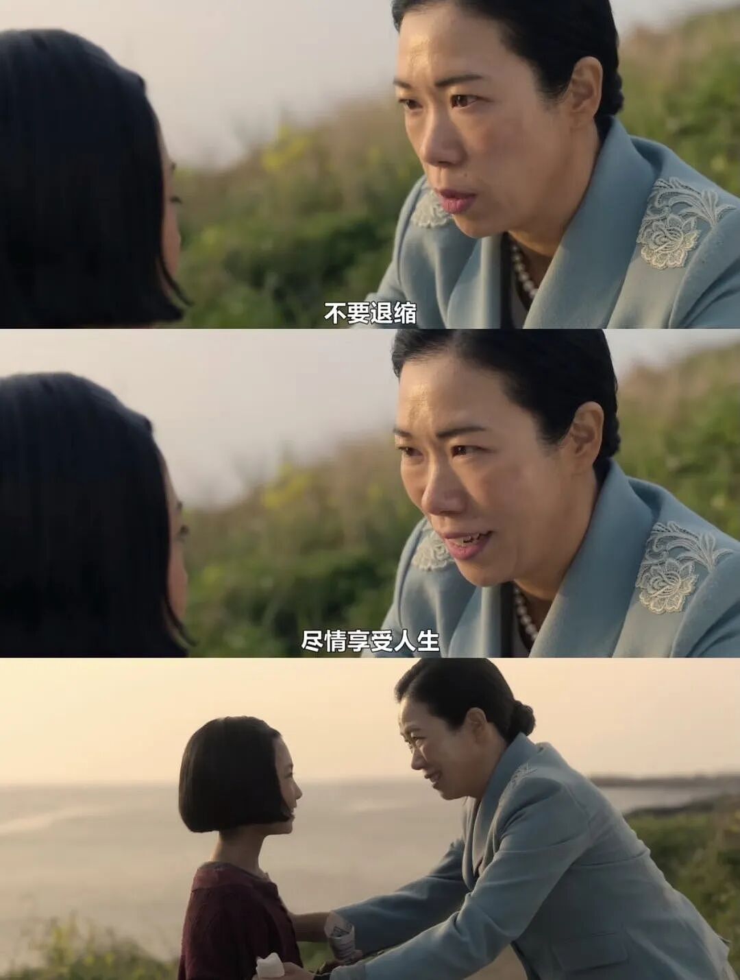 “妈，我花光了你们的存款”：一个普通家庭留学生的自白（组图） - 7