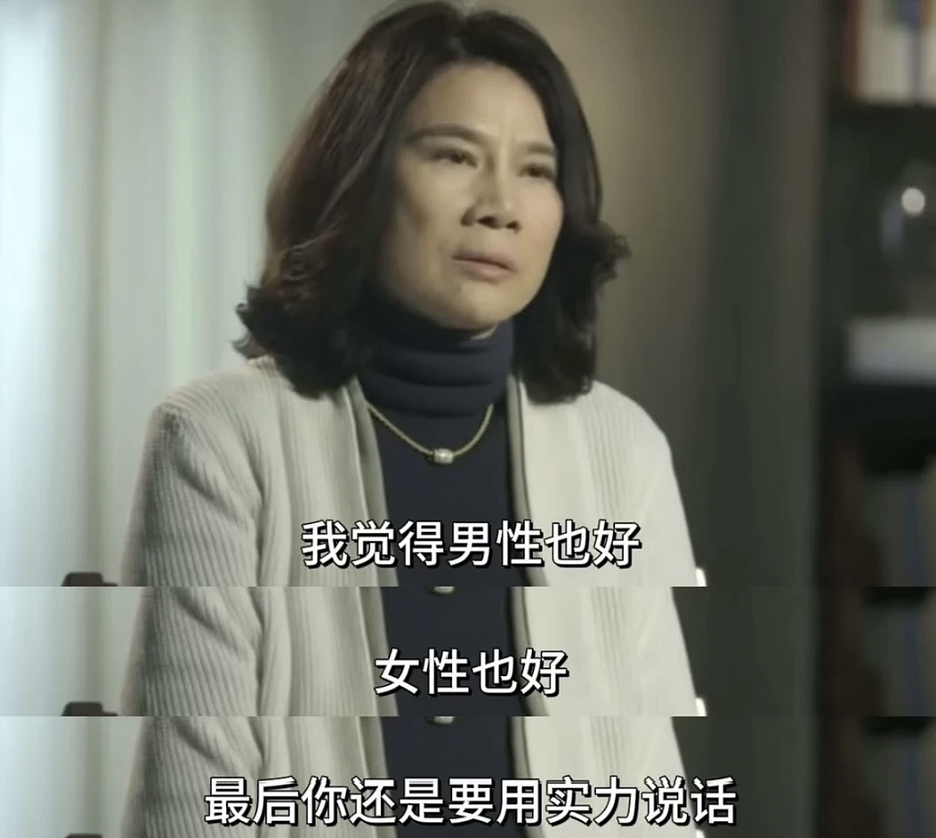 全网群嘲的“玫瑰空调”,成了董明珠最大贵人 - 8