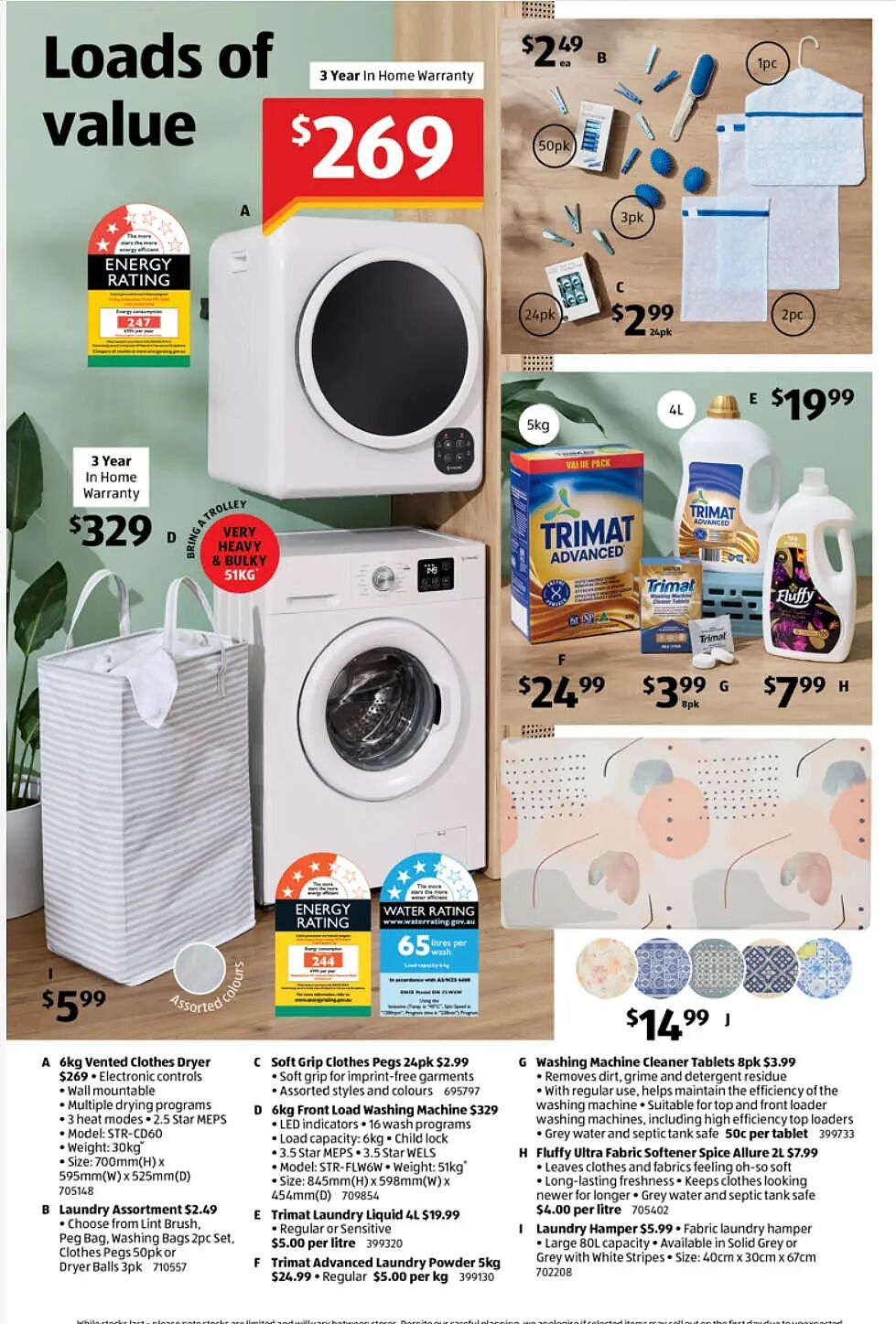 洗刷刷专场!【Aldi】4月18日起 特价品(组图) - 1