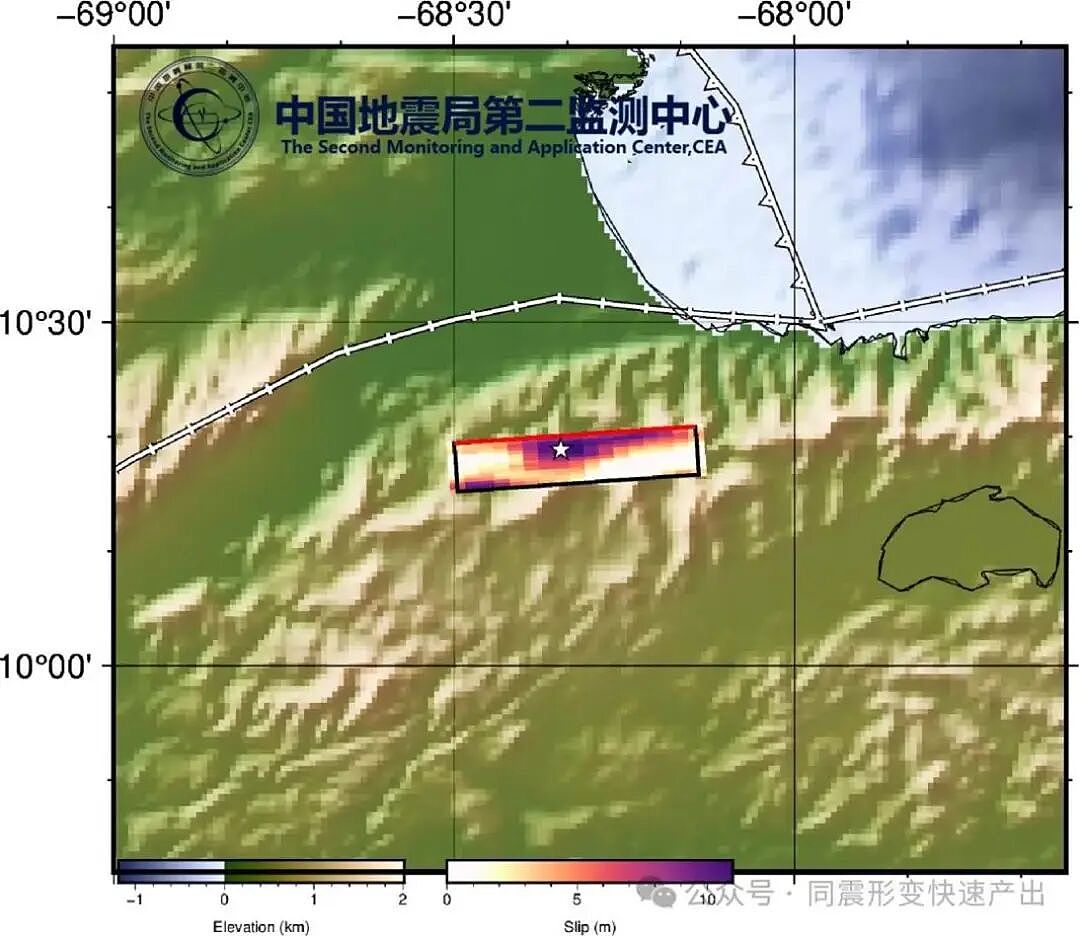 一场7.5级强震，照见马杜罗离场后的委内瑞拉（组图） - 2
