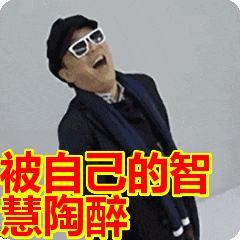 中国女教师爆料：来新加坡当华文老师被拒入境，中介竟让我塞钱贿赂移民官！ - 2