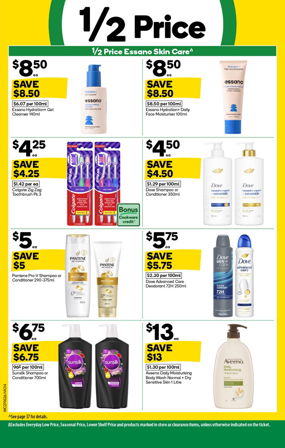 本周最新!澳洲各大超商特价商品一网打尽,大批好物骨折破半价!Woolworths、Coles、Aldi(组图) - 14