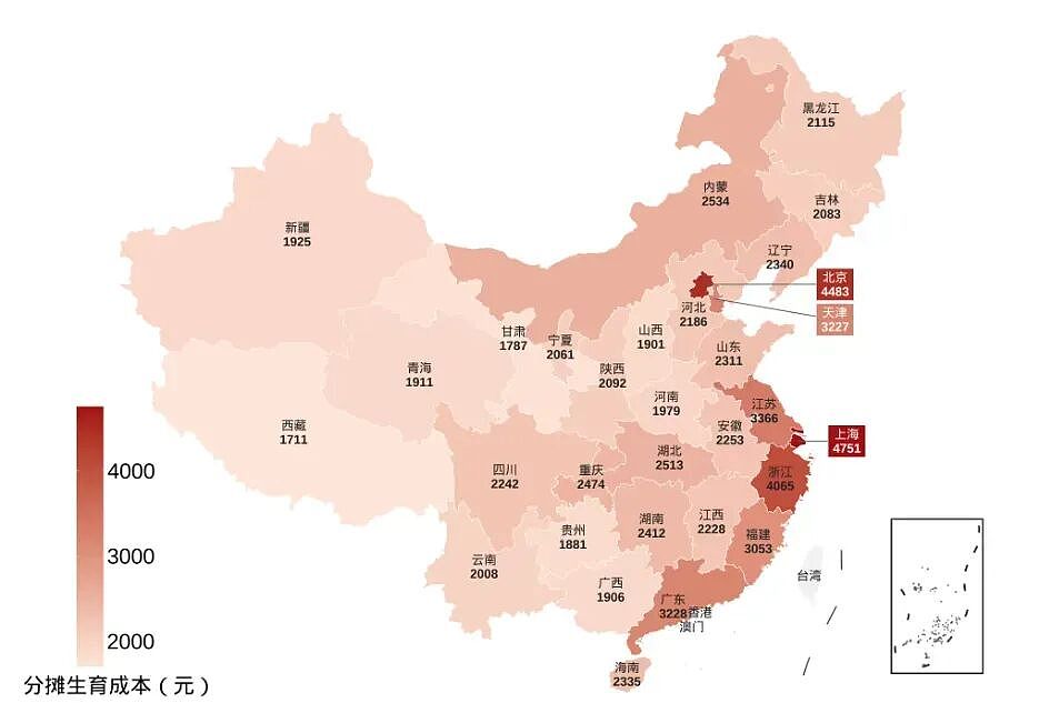 养大一个娃成本超100万？！北上中产妈：根本养不起…（组图） - 5
