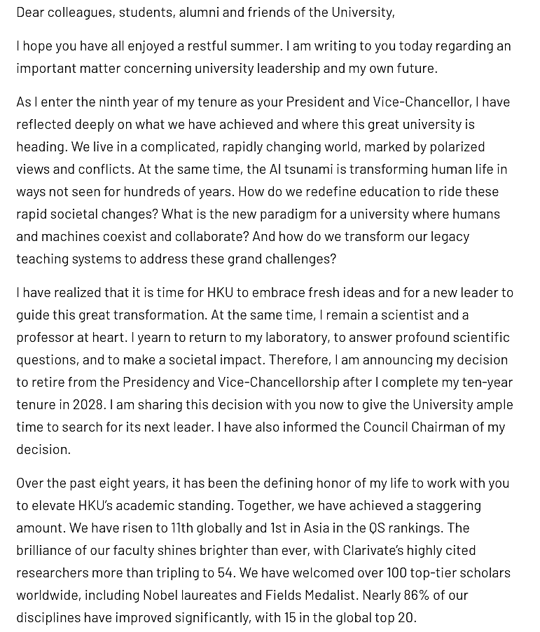 凌晨突发！港大校长群发邮件“不干了”！8年带出亚洲第一，巅峰时期为何急流勇退？（组图） - 2