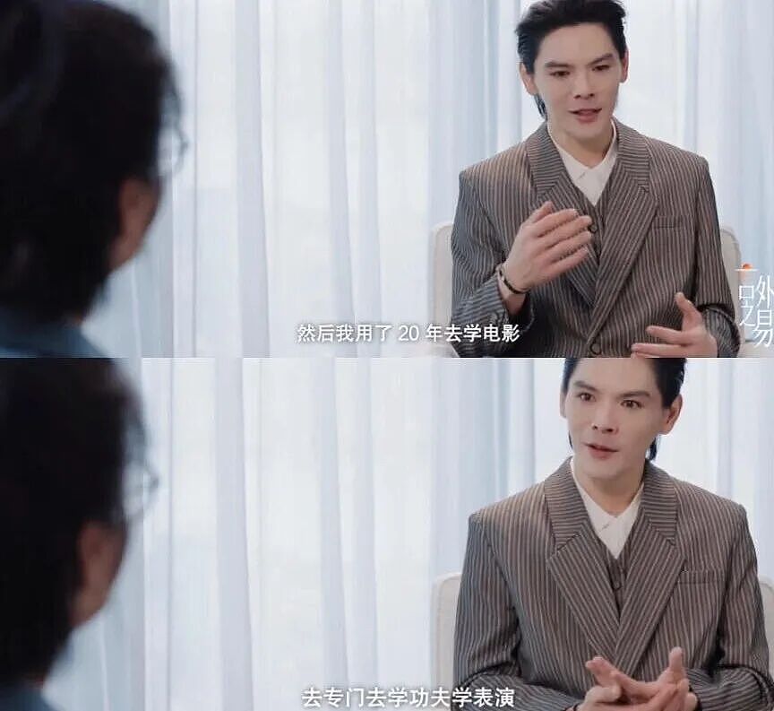 花5个亿都捧不起的“最烂星二代”，一夜反转（组图） - 15