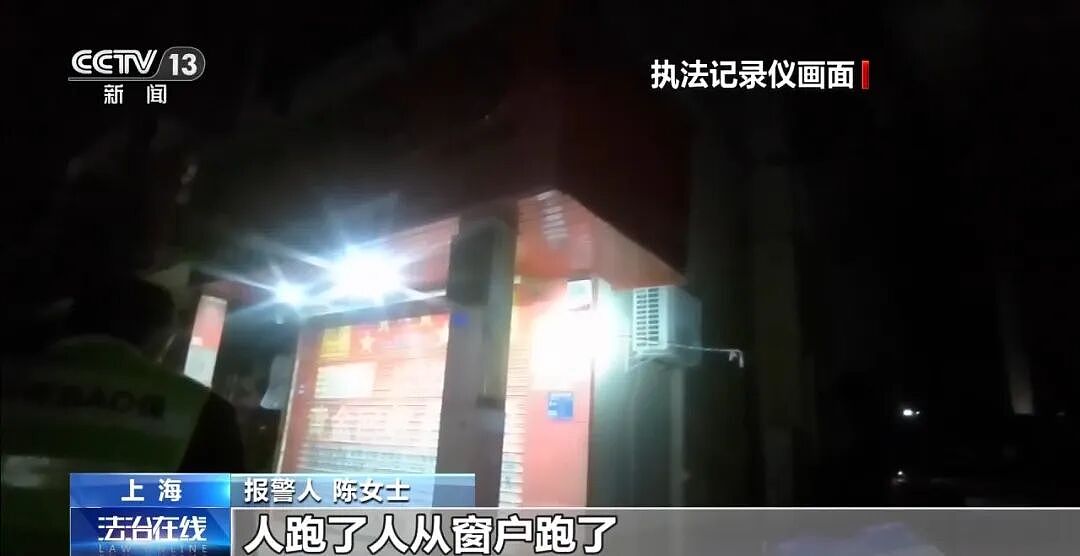 男子被辞退10个月不敢告诉家人，跟风炒股亏光夫妻十几年积蓄（组图） - 4