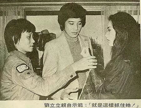 甘当小三45年、给原配赚钱养孩子！琼瑶的御用导演，人生比琼瑶剧还“琼瑶”（组图） - 8