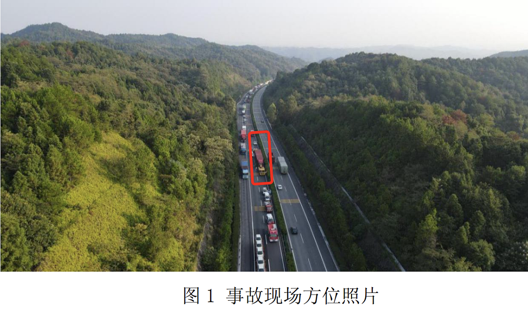 3时59分34秒，司机激活智驾，双手脱离方向盘，4时许撞上货车，一家三口身亡（组图） - 3