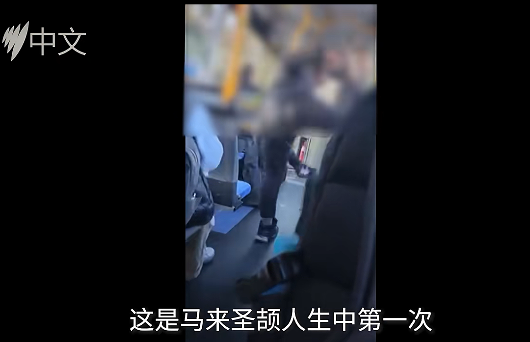 “中国人生的孩子是强奸犯” 澳华人母子遭疯狂辱骂！中国留学生挺身而出（组图） - 5