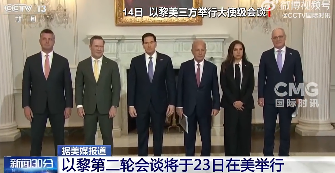 马克龙：以色列必须放弃对黎巴嫩领土的野心（组图） - 1