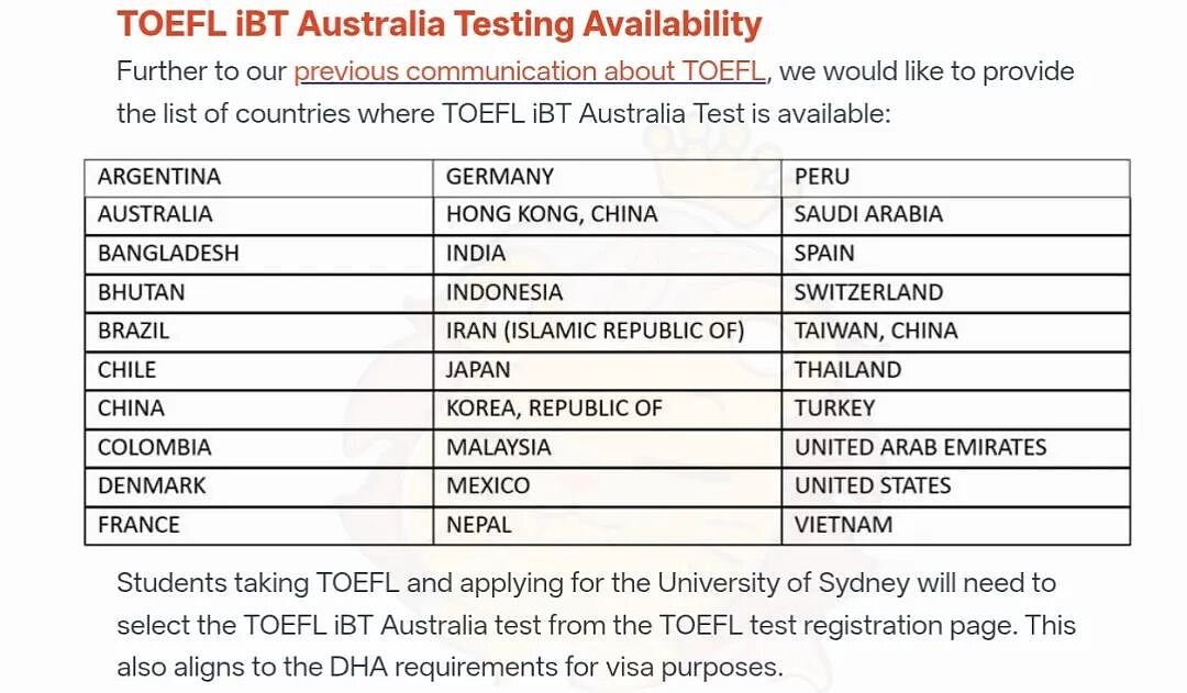 【留学申请】悉尼大学2026 S2倒计时！2027课程开放申请，部分学位即将停招（组图） - 2