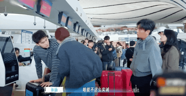 娱乐圈又一对恩爱夫妻翻车：以前有多好磕，现在就有多可怕 - 21