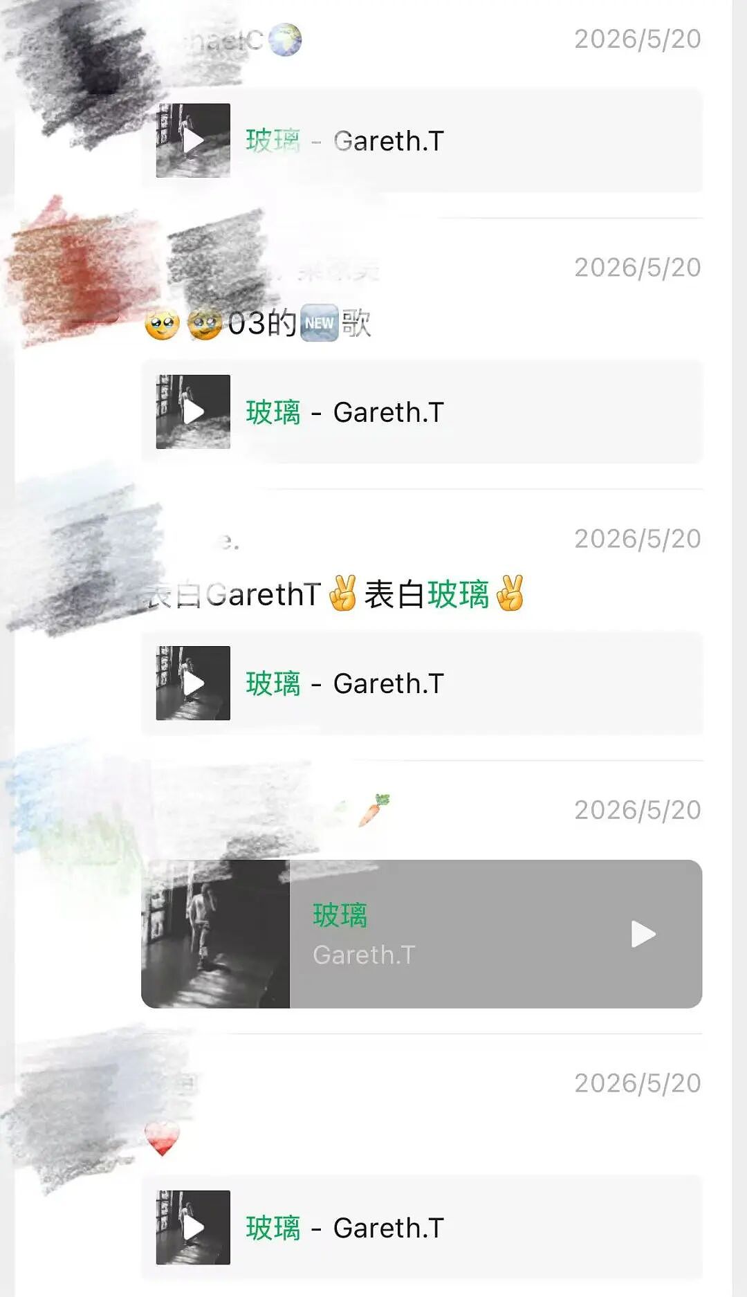 99年香港新晋天王，一夜爆红！网友：歌不错，人怎么这么抽象…… - 3