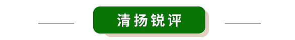 “养肝天花板”翻车?75年汤普森护肝片成分遭打假!(组图) - 9
