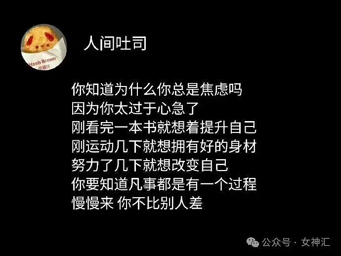 相亲对象竟是宋仲基?场面太尴尬了!网友笑喷:媒婆不上网吗?(组图) - 34