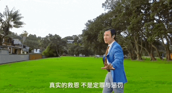 新西兰版“周处除三害”，中国女子被沉尸，被告自称是“主”！米袋成破案关键…… - 16