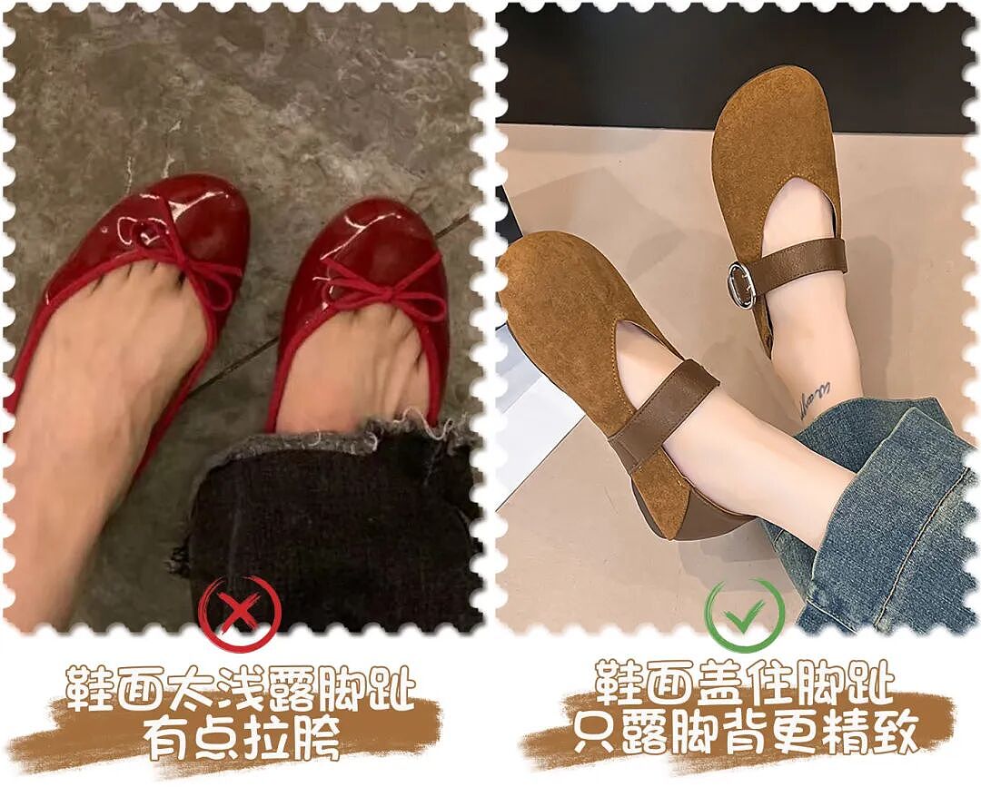 【时尚】发现了女明星们街拍的共同秘密！是这双鞋没错~（组图） - 53