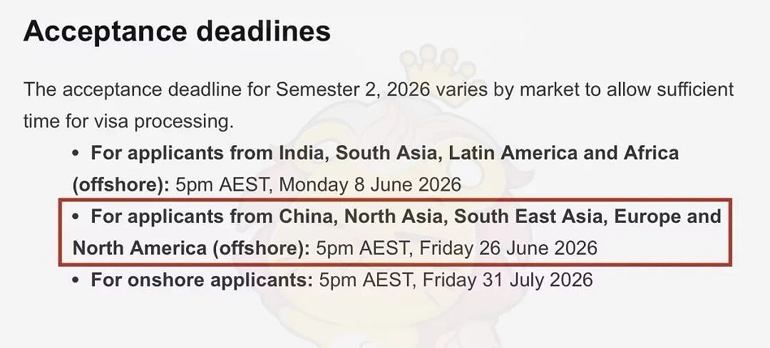 【留学申请】​ UQ 2026 S2 行前指南：截止日、免费接机、晚报到规则一篇讲清（组图） - 2