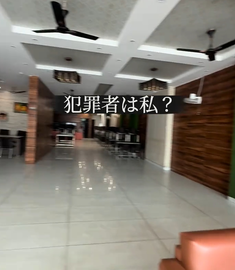 日本46岁女子爱上27岁印度帅哥,自掏机酒钱让男友来奔现!日网友破大防:又来骗永住权? - 19