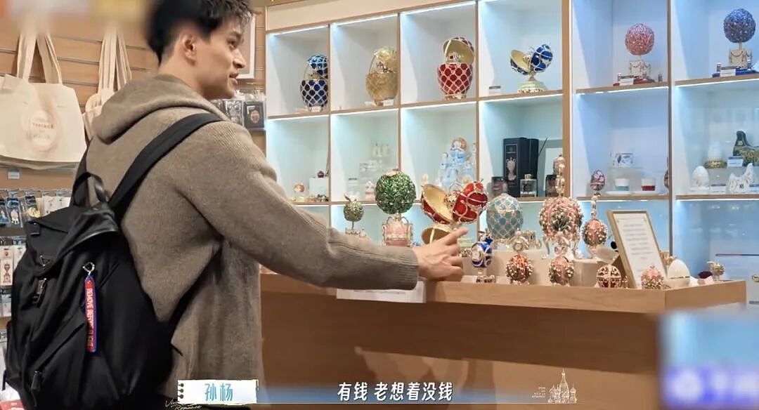 娱乐圈又一对恩爱夫妻翻车：以前有多好磕，现在就有多可怕 - 32