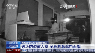 男子被辞退10个月不敢告诉家人，跟风炒股亏光夫妻十几年积蓄（组图） - 5