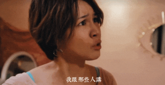 41岁台偶甜妹，100％胜率整顿《浪姐7》：当年迷倒90后的童年女神，原来这么反差…… - 29