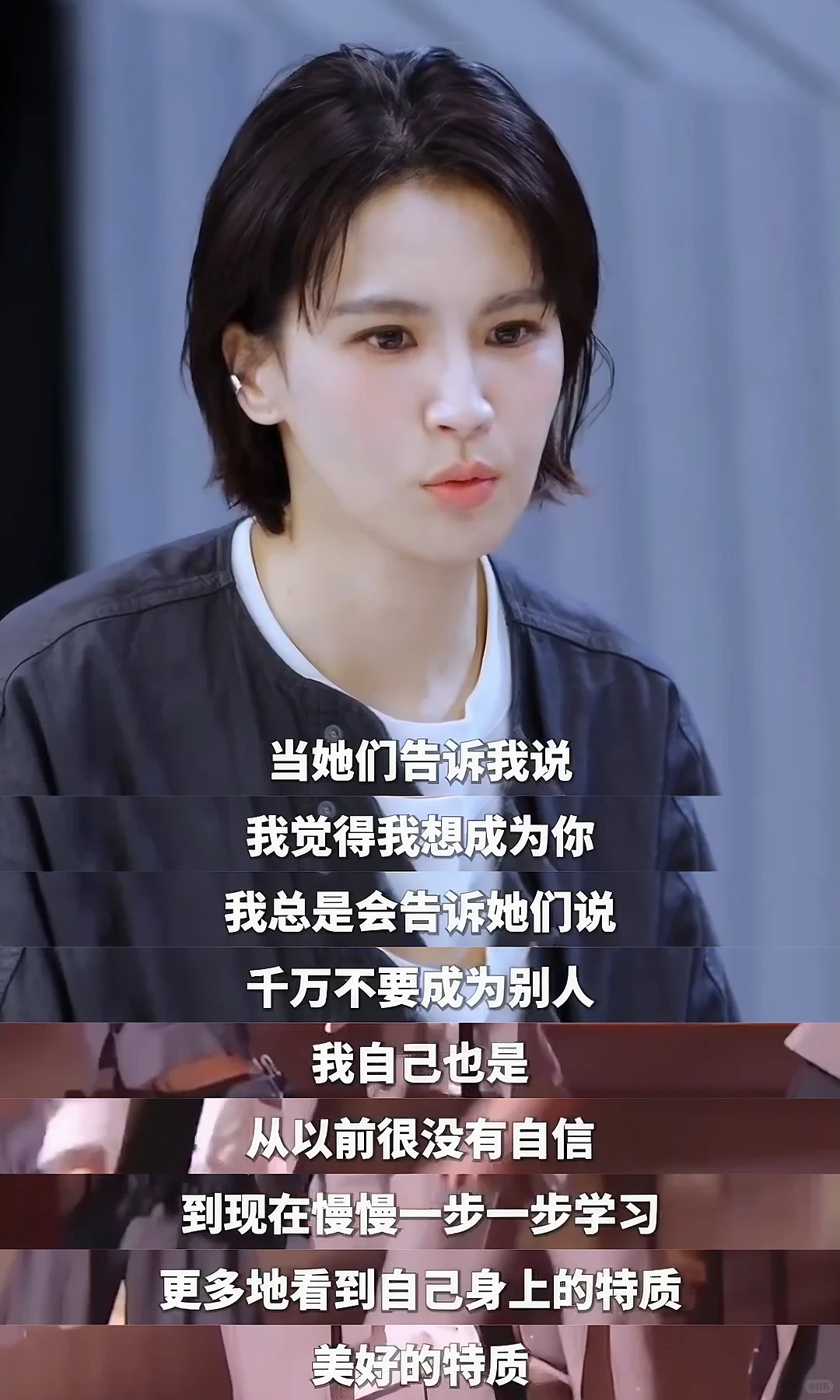 41岁台偶甜妹，100％胜率整顿《浪姐7》：当年迷倒90后的童年女神，原来这么反差…… - 27