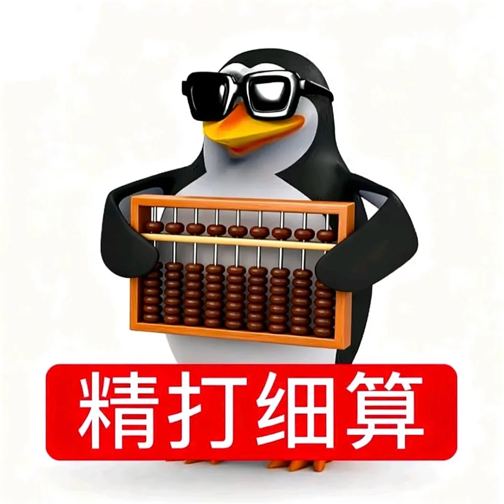 我们说了十几年的“AA制”，老外压根听不懂... - 3